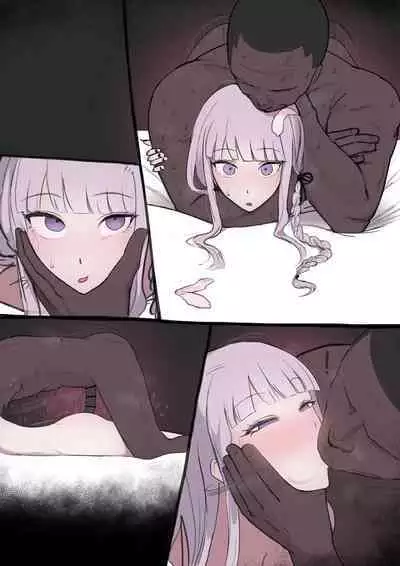Kirigiri-san NTR