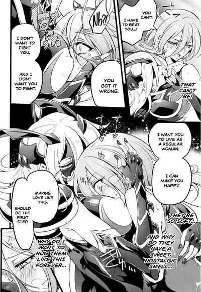 [Mochimako] Wisteria no Senki ~Ryoujoku Ochi Suru Henshin Heroine-tachi~ [English] [Nishimaru]