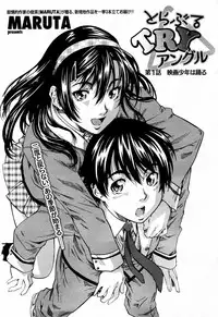 COMIC Momohime 2006-01