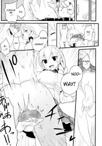 [mame] Sex a heel (COMIC Tenma 2011-07) [English]