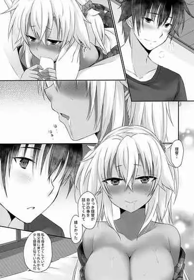 (AC2) [White Guardian (Mashiro Yukiya)] Daisenkan Koi o Suru Yukata to Kimi to Tsuki no Yoru (Kantai Collection -KanColle-)