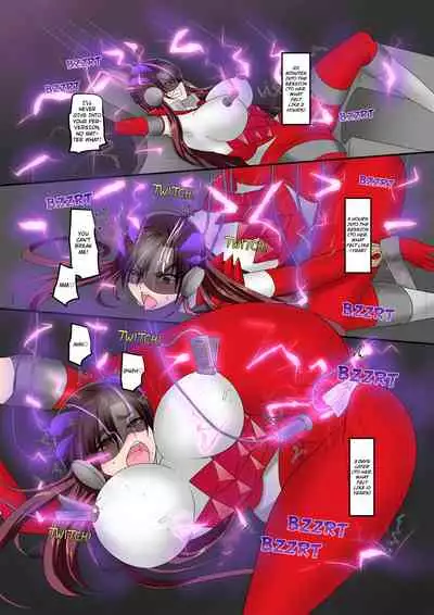 The Holy Band of the Jewel Knight