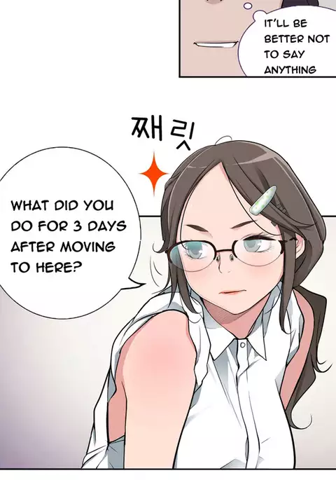 Tissue Thieves Ch.1-14