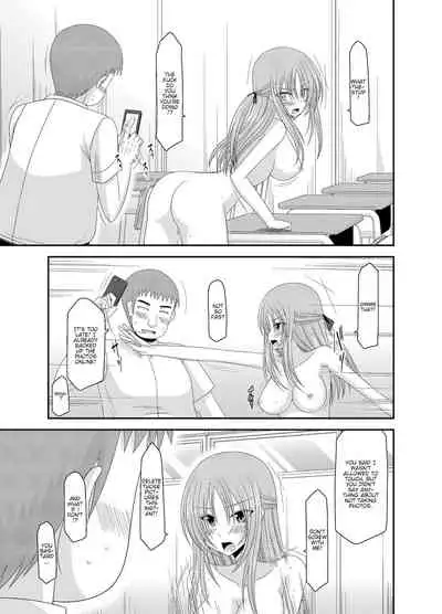 [Valssu(Charu)] Roshutsu Shoujo Yuugi Kan ~Akira Shojo Soushitsu Hen~ (Exhibitionist Girl's Play Kan ~Akira's Defloration Ver.~) Ch. 0-2(Part 1) [English] [Munyu][Digital]