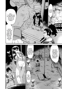 [Makibe Kataru] Inran Seifuku Hame Nikki [English] [Kusanyagi]