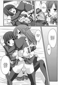 (C79) [Tottototomekichi (Tomekichi)] Otouto no Tomodachi [English]