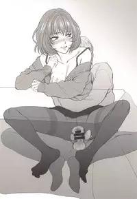 (Utahime Teien 17) [Earthean (Syoukaki)] Private (THE IDOLM@STER CINDERELLA GIRLS)