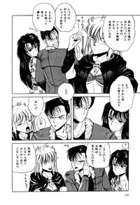 [nakahata yoshihiro] Healthy Carnival