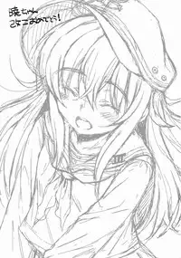 (SC2015 Summer) [Nanatsu Gumi (Nanamiya Tsugumi)] Akatsuki-gata COLLECTION- (Kantai Collection -KanColle-) [Chinese] [无毒汉化组]