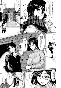 BUSTER COMIC 2016-03