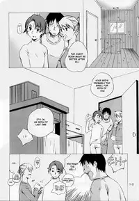 (SC26) [Ichinichi Sanjou (Jinguu Kozue)] Keika Houkoku | Progress Report (Planetes) [English] [JBVMND]