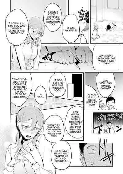 [Panchira Steak] Yuwaku Mille-Feuille Ch.1-7 / Seduction Mille-Feuille Ch.1-7 [English] {Doujins.com}