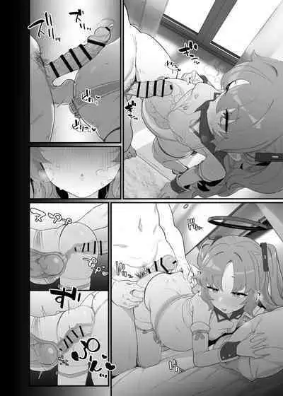 夏コミゲストの無料公開とゲスト先の本の電子版販売おしらせ