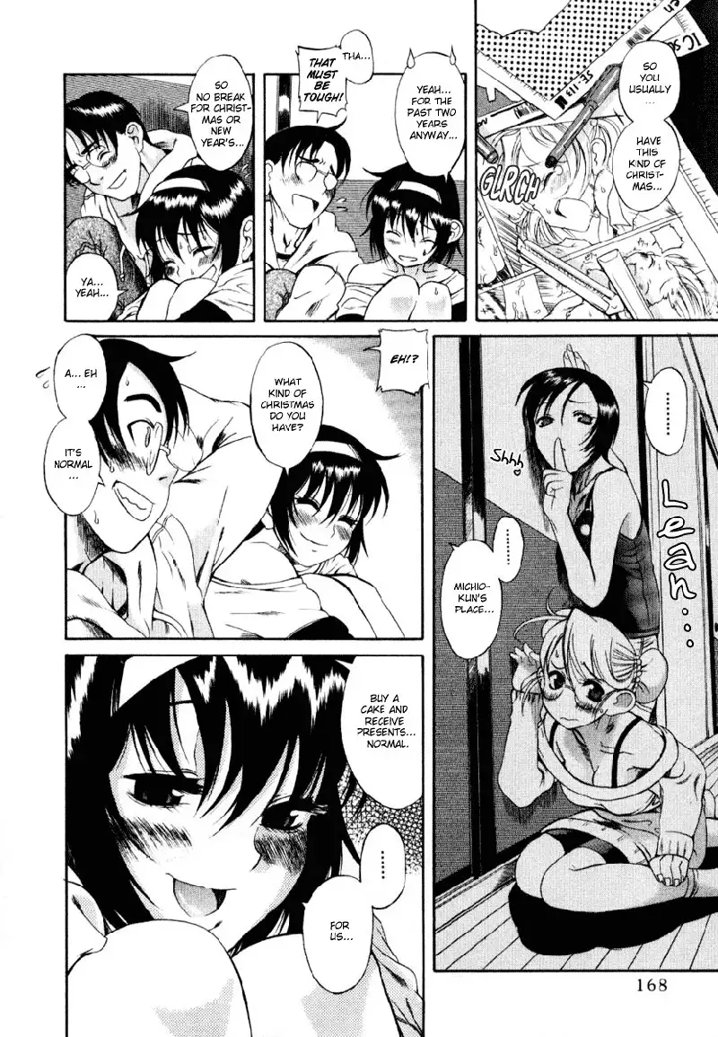 Toshiue No Hito Vol1 - Special Case