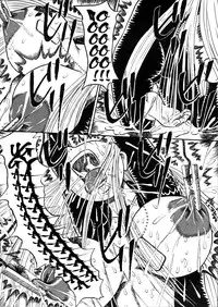 [Mousou Teikiatsu] Maya Goumon Biyori | A good day to torture Maya (Mousou Note) [English] [man-machine translations]