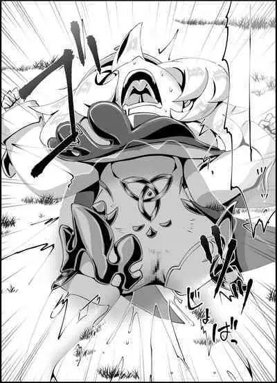 [KOTORIBIDOU (koto)] Nerawareta Paimon no Onaka -Paimon to Chiisana Nakama-tachi 1- (Genshin Impact) [Digital]