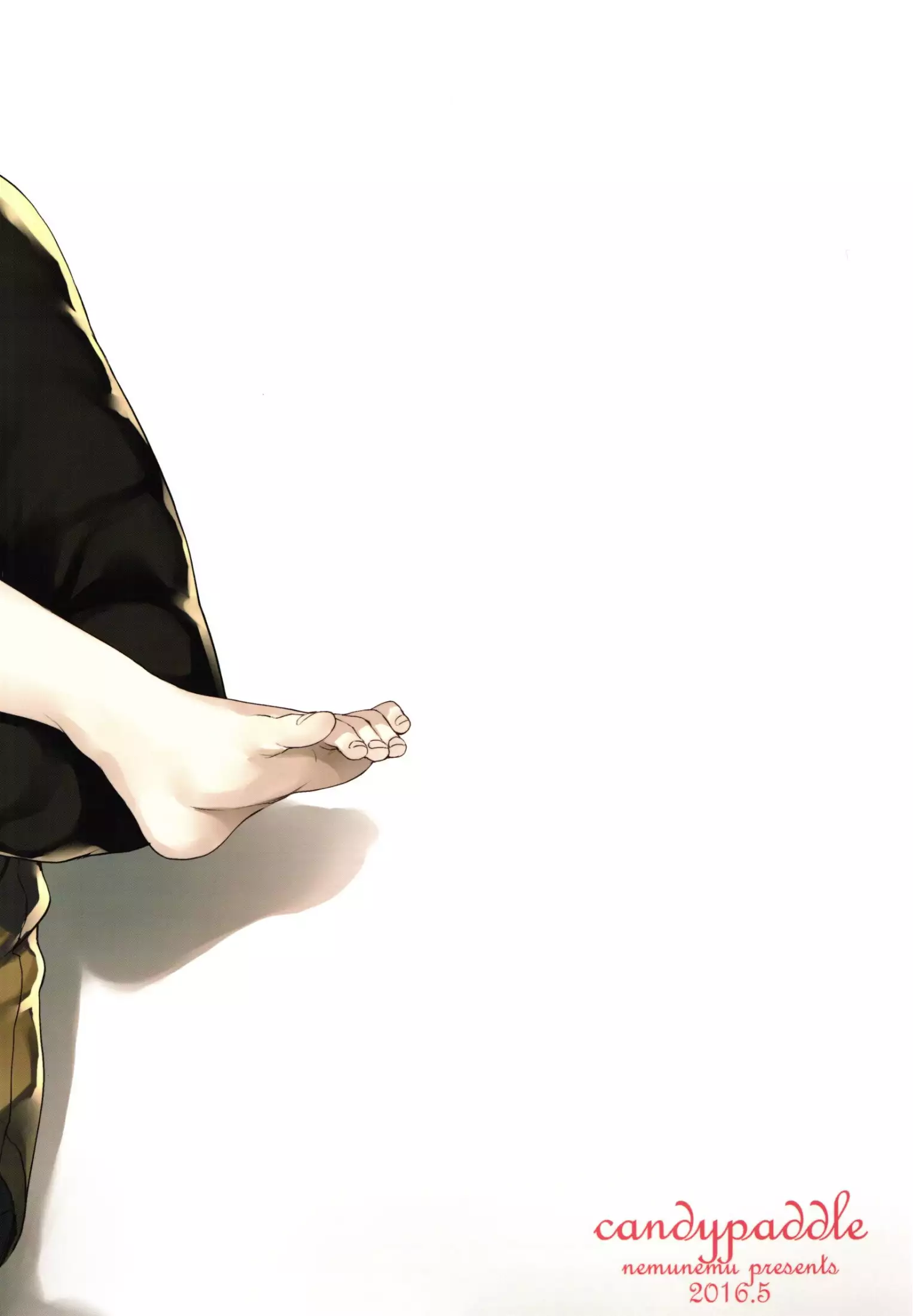 ooo Shinai to Derarenai Heya