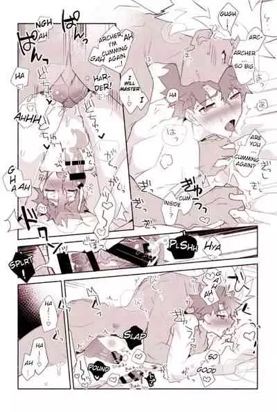 (C95) [GLUTAMIC:ACID (Tanunosuke)] Shiro-kun to Archer ga Ecchi Shitai Hon (Fate/stay night) [English]