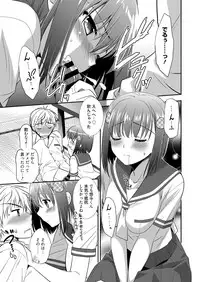 Web Manga Bangaichi Vol.1 [Digital]