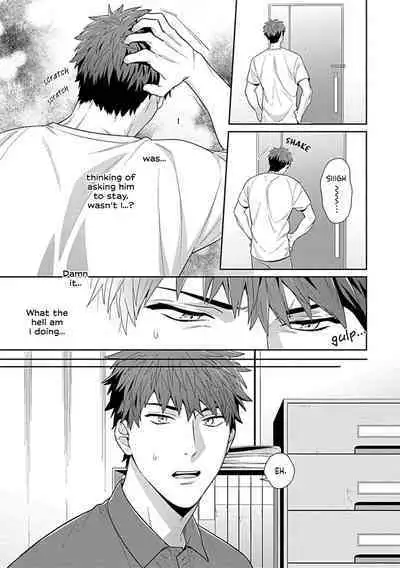 Sensei, Shokuji wa Bed no Ue de 1-3 | Teacher, Meals on the Bed