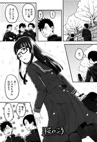 Chinkami | 자지신님