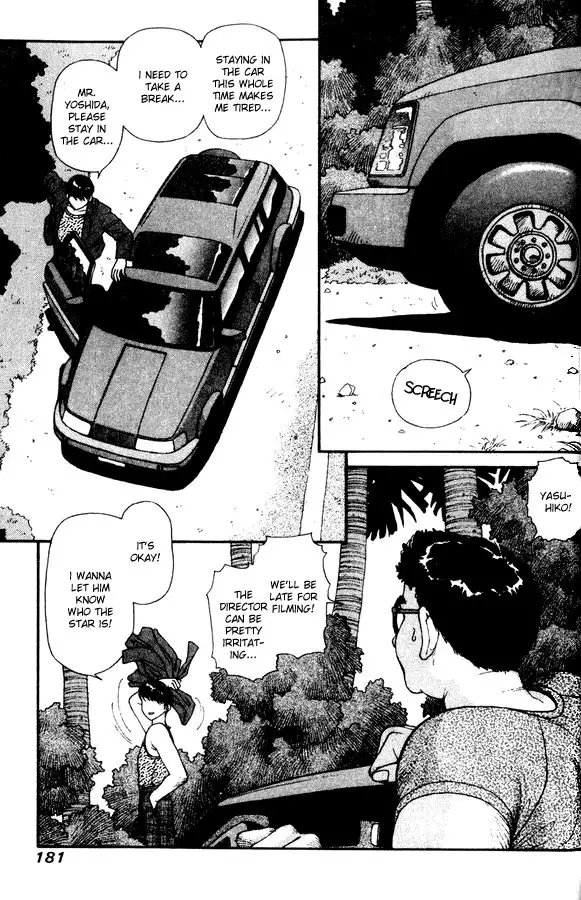 Kirara Vol4 - Sidestory2