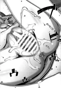 (C80) [BLACK FLY (Ikegami Tatsuya)] FORGET ME NOT (Steins;Gate) [English]{Hunter Nightblood & blezzu}