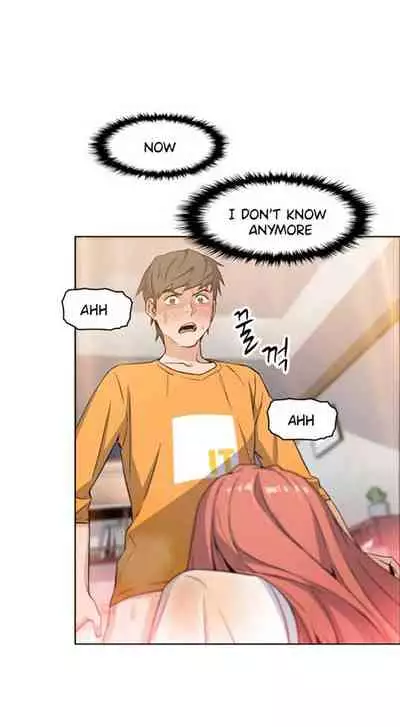 Housekeeper [Neck Pillow, Paper] Ch.30/49 [English] [Manhwa PDF]