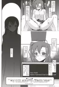 (SC2015 Summer) [DIEPPE FACTORY Darkside (Alpine)] Loud Live! XTC SIDE-E (Love Live!)