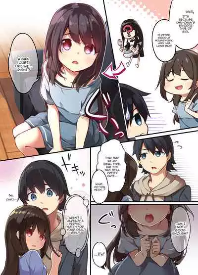 [Amuai Okashi Seisakusho (Shiina Yuuki, Seto Kouhei)] A Yandere Little Sister Wants to Be Impregnated by Her Big Brother, So She Switches Bodies With Him and They Have Baby-Making Sex [English] [Panatical]