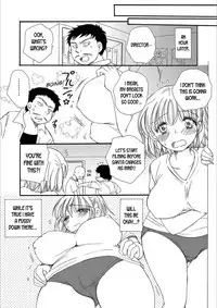 AV Monogatari | AV Story