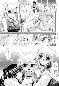 COMIC Megastore-H 2010-01