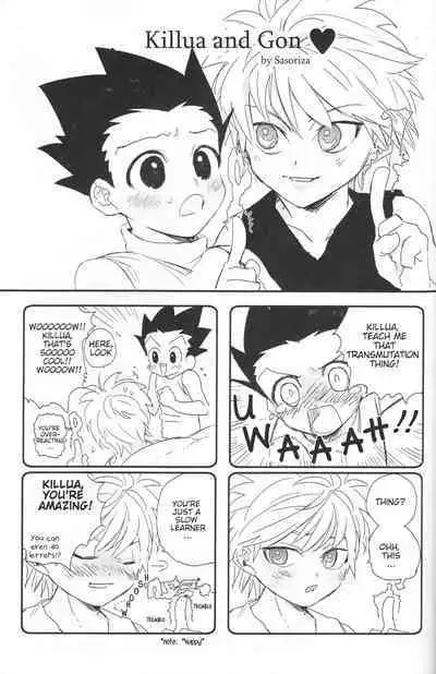 Yoru no Shijima ni Omoi o Hasete | Connecting our Feelings in the Silence of the Night