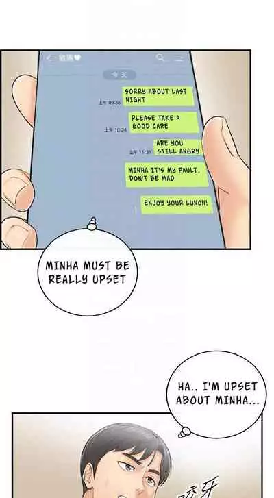 Young Boss Manhwa 01-73 [English]