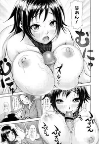 COMIC Megastore-H 2010-01