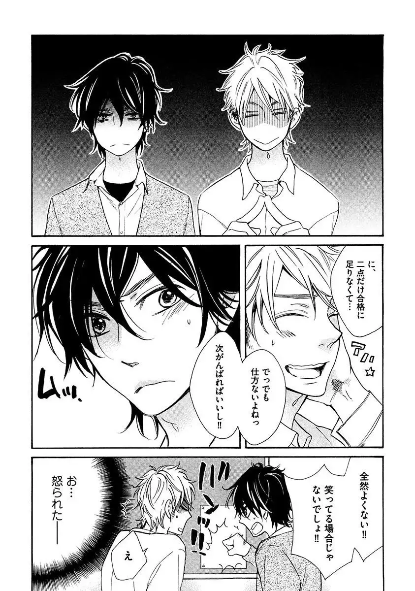 Kimi Note - Your Note