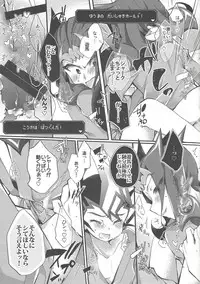 (Sennen Battle Phase 11) [WANI CAP (Marimo)] Dr. Yuma ni Kiite Mite Shokushin Hen (Yu-Gi-Oh! Zexal)