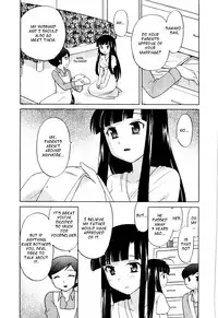 [Kotono Wakako] Classmate wa Ore no Yome! 1 - The classmate is my bride! [English] [Black Chronicle]