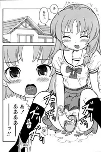 Comic Papipo 2006-09