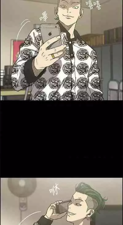 MAD:小姐與司機- 1-57