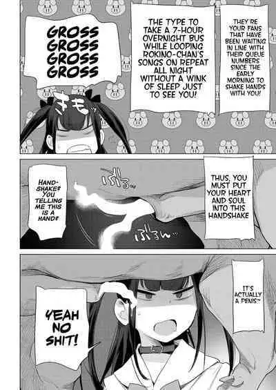 Gakeppuchi Idol Butabako Saikyouiku