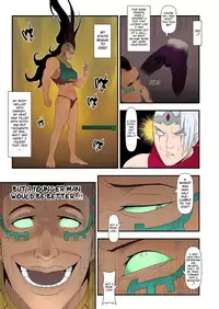 (FF28) [CreSpirit (Waero)] ININ Renmei 2 | ININ League 2 (League of Legends) [English] [qwerty123qwerty] [Colorized]