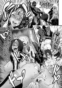 comic KURiBERON 2017-03 Vol. 53 [Digital]