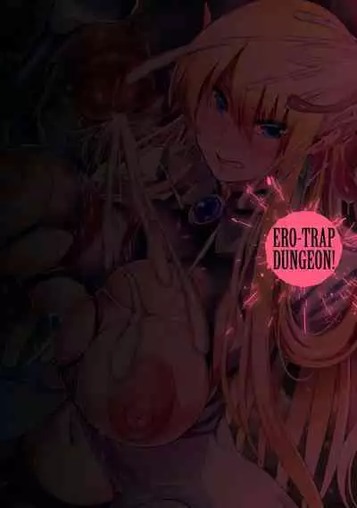 Ero Trap Dungeon! Elf kari no Shokushuana Ep.2 | Lewd Trap Dungeon! The Elf Hunting Tentacle Hole Ep.2