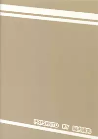 (TOP OF THE STAGE 13) [Nounaihokan (K. K usako)] Ryunosuke Triangle (IDOLiSH7)