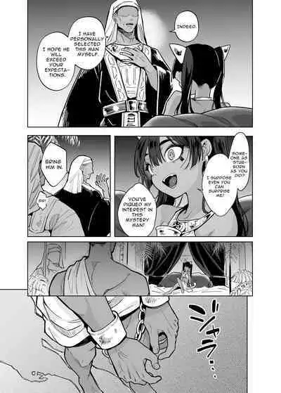 [Kanimura Hanten (Kanimura Ebio)] Vepto-sama! Hito o Ijimecha Ikemasen! | Wept-sama! You Mustn't Torment The Humans! ~Evil Deity Queen Gets Her Just Desserts~ [English] [Mango Kamen]