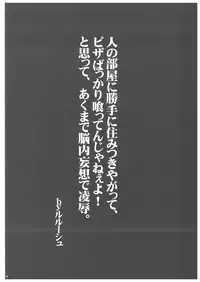 [Aodiso Kankou (Hida Mari)] Mesu Dorei Ryoujoku 2 Ero Pet C.C (Code Geass)