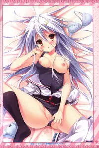 Kanojo ga ore ni kureta mono. Ore ga kanojo ni ageru mono. ILLUSTRATIONS