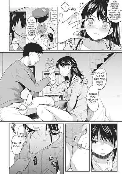 1LDK+JK Ikinari Doukyo? Micchaku!? Hatsu Ecchi!!? Ch. 1-14