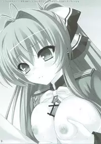 (C87) [Mirukuseiki (Sukoyaka Gyuunyuu)] MILKSEIKI 1 (Amagi Brilliant Park)